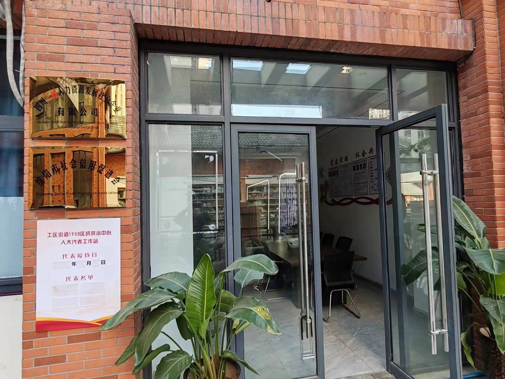 1702621373174020.jpg 938adfd3ea061f1e5b8e9607d342ce7.jpg